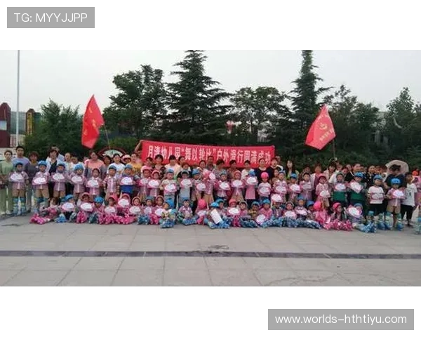 千嗨体育官网首页最新上线游戏推荐与详细攻略指南帮助玩家轻松上手新游戏