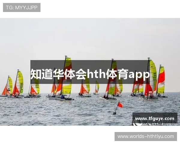 华体会app手机下载安装指南帮助玩家轻松畅享体育赛事直播体验