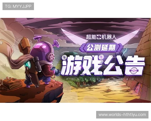 华体会手机娱乐平台最新游戏推荐，丰富多样的游戏内容满足不同玩家需求