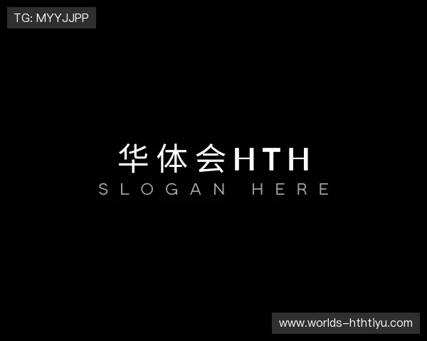 知道华 体会 体育